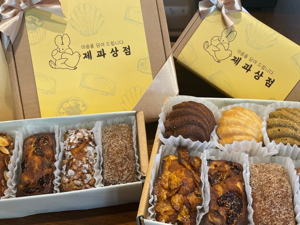 몽땅제과상점 이미지