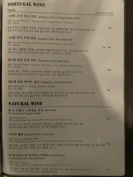 피헨 이미지