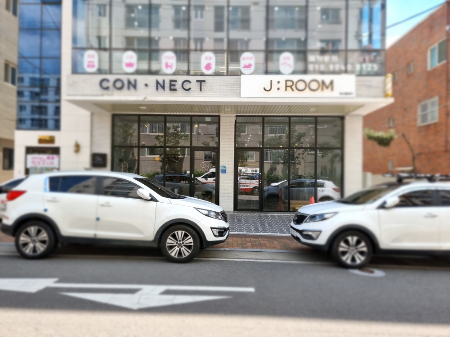 커피컨넥트 이미지