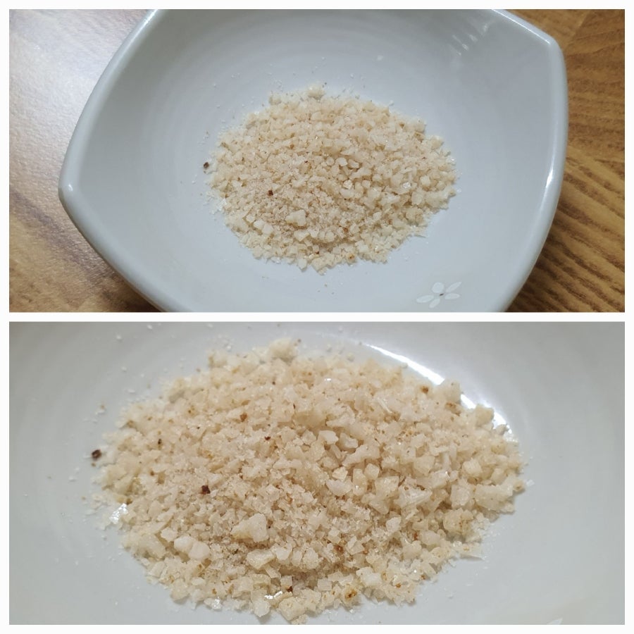 (주)알지바이오 이미지