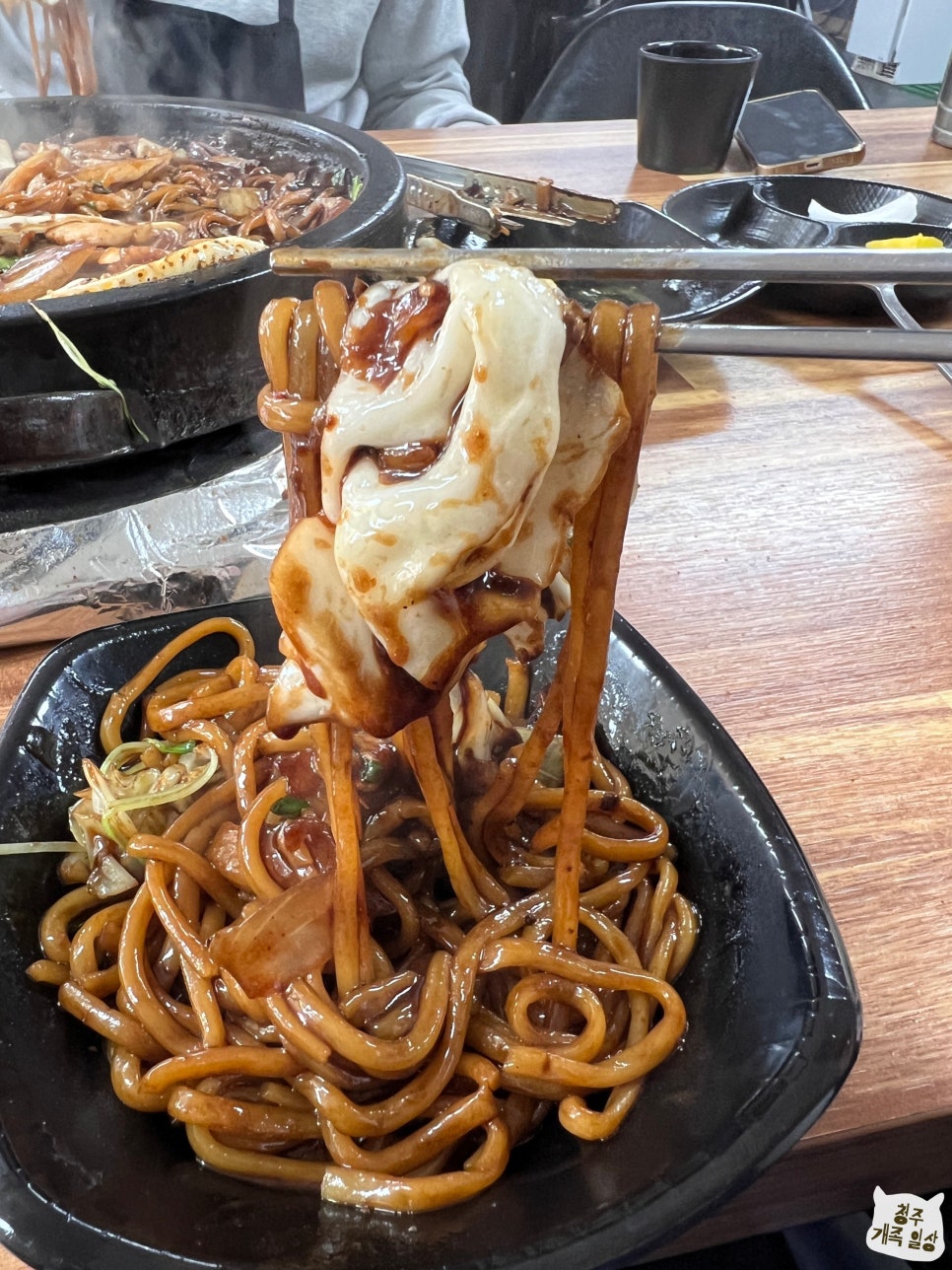 산단짜장짬뽕 이미지