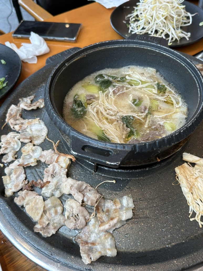 호주에서온스시구미산동점 이미지