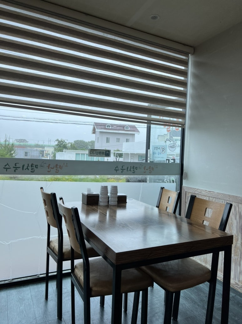 오별난멸치국수월포점 이미지