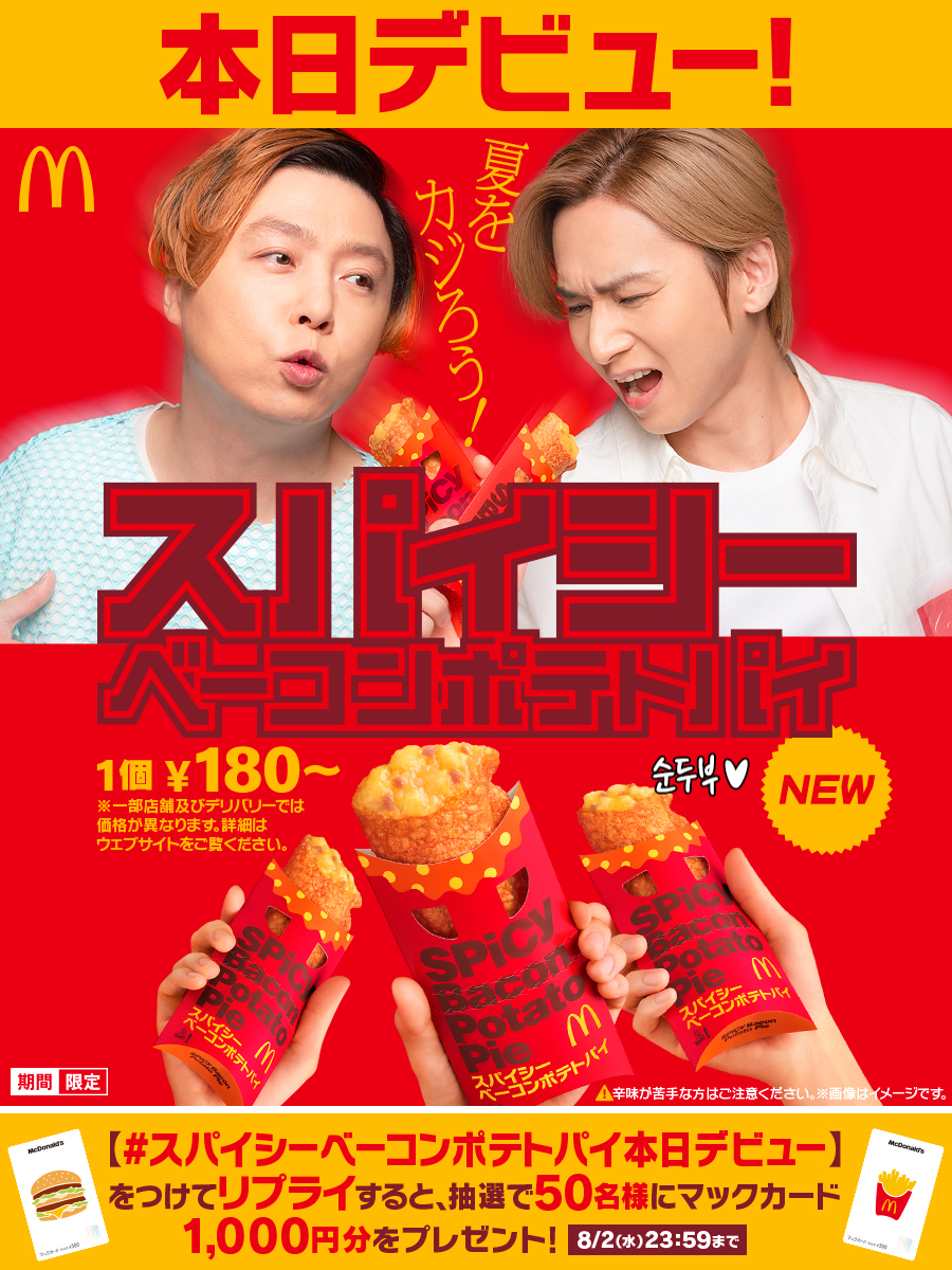 한일슈퍼 이미지