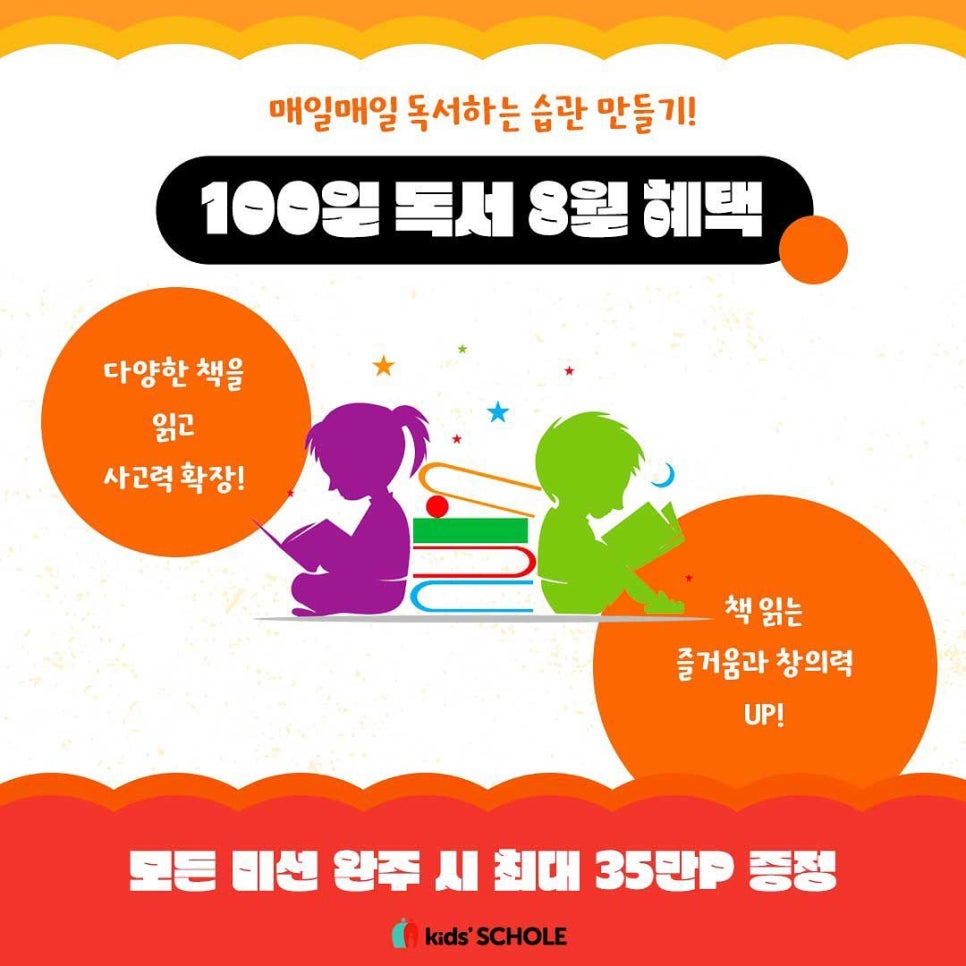 완주서점 이미지