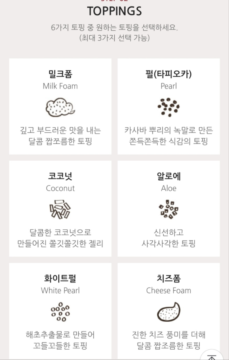 공차대구본리점 이미지