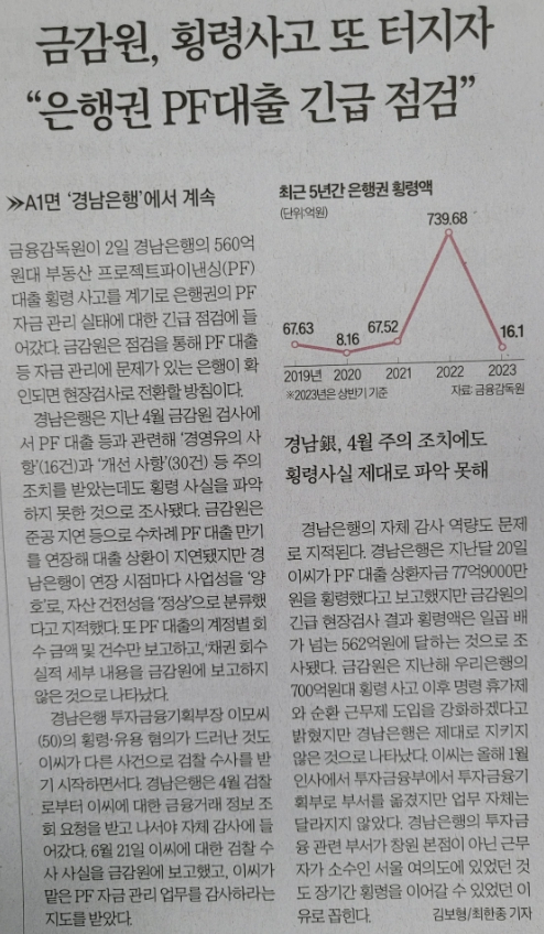 융기획 이미지