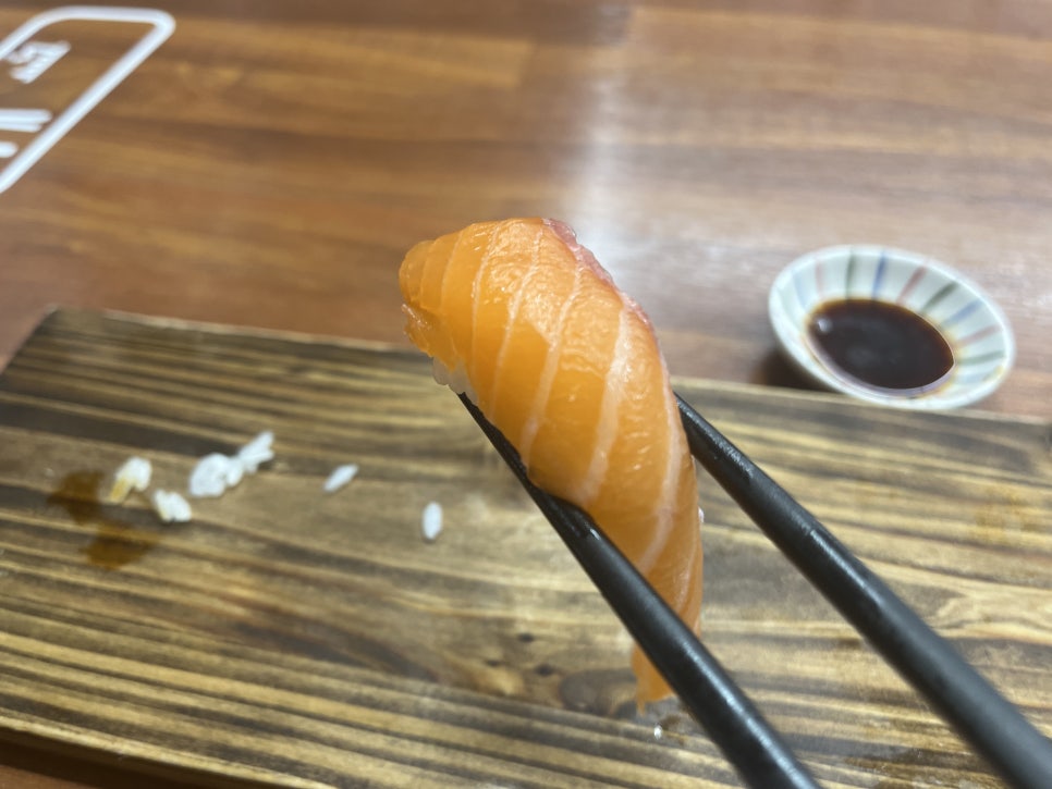 스시미즈기와옥동점 이미지