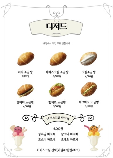 카페라디오 이미지