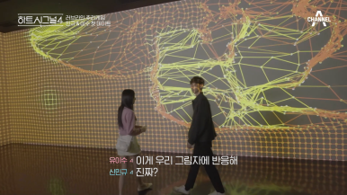유이뷰티 이미지