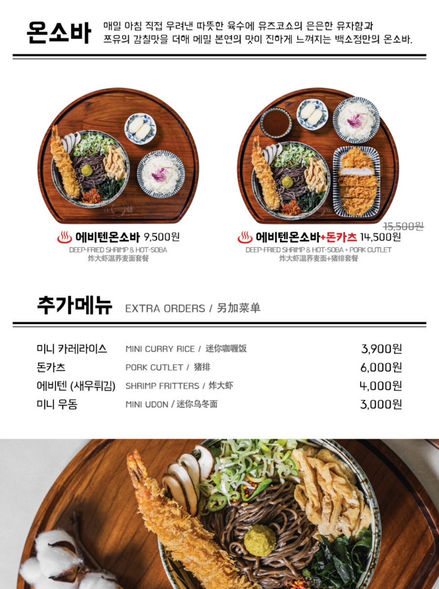 백소정 이미지