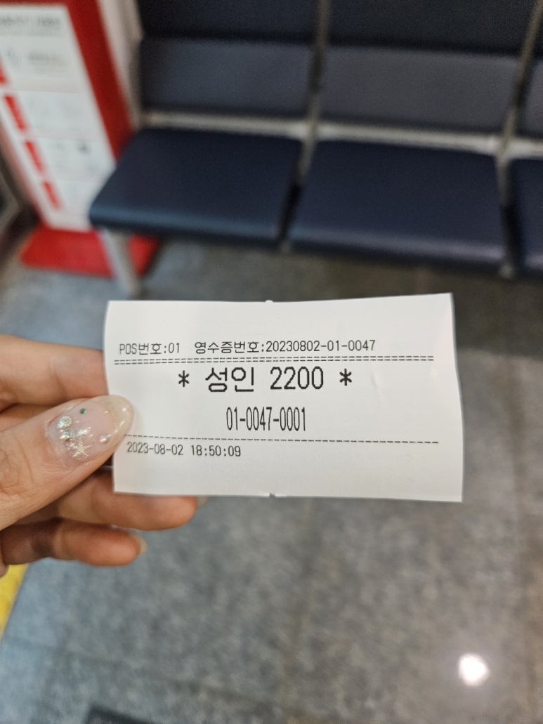 다은차문화 이미지