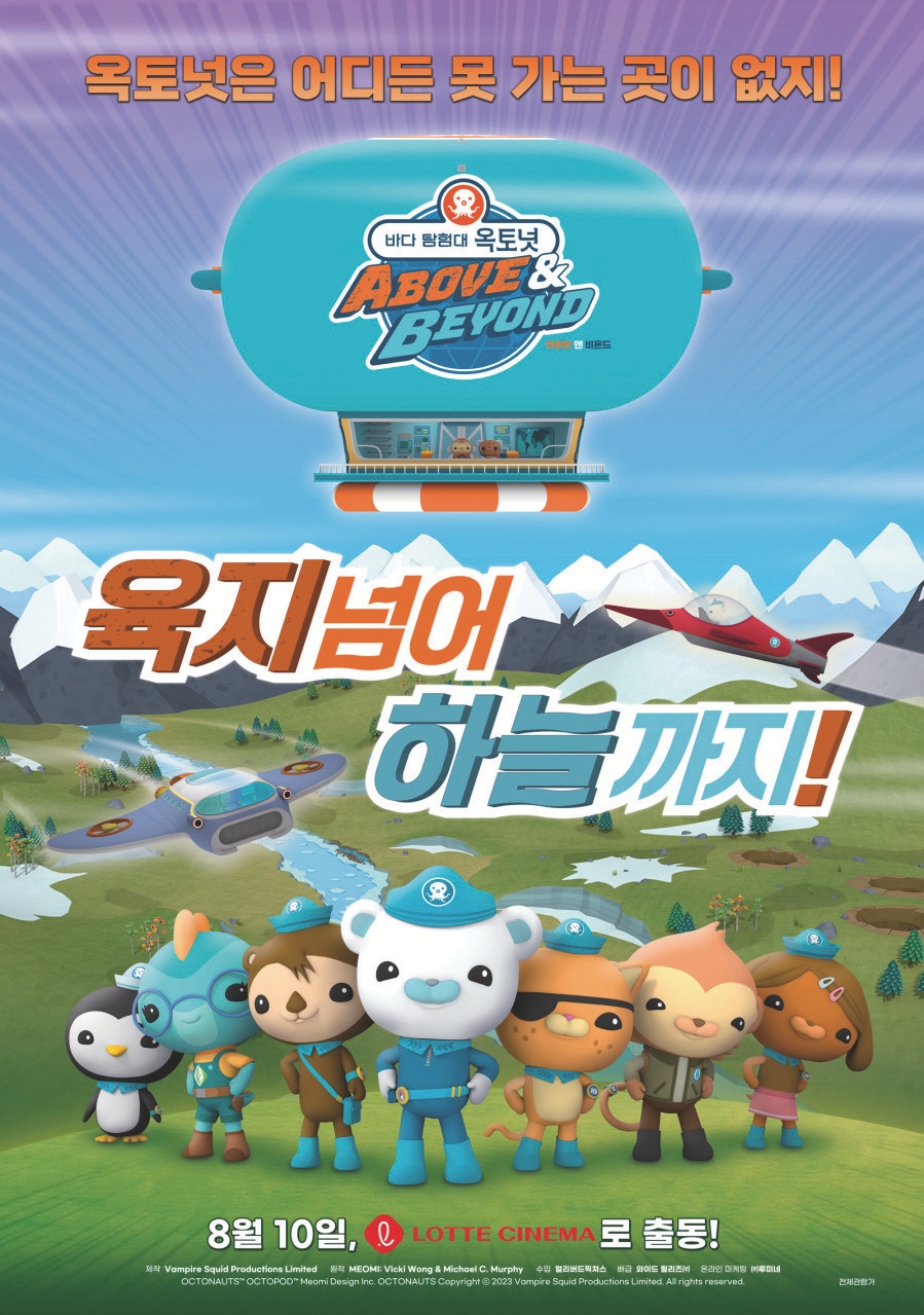 앤트윅 이미지
