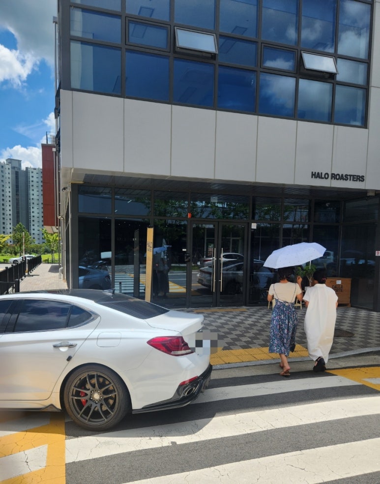 헤일로로스터스스마트파크점 이미지