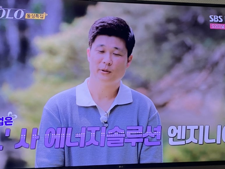 남매의통닭이야기 이미지