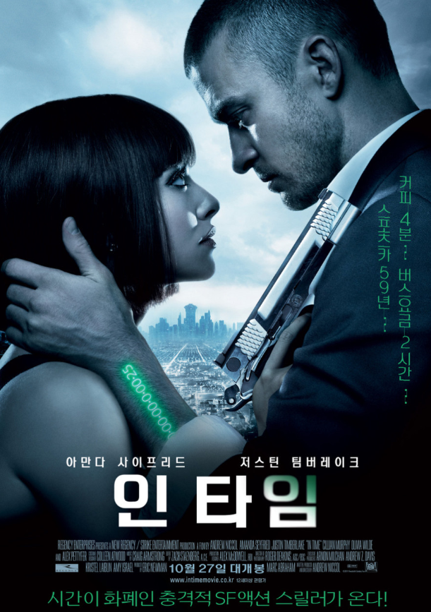 미래티앤알 이미지