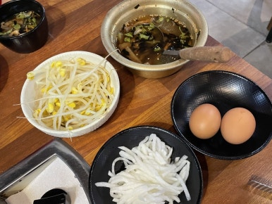 유바기쭈꾸미 이미지