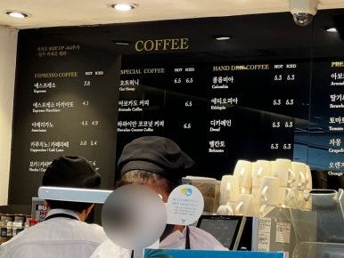파리크라상여의도2호점 이미지