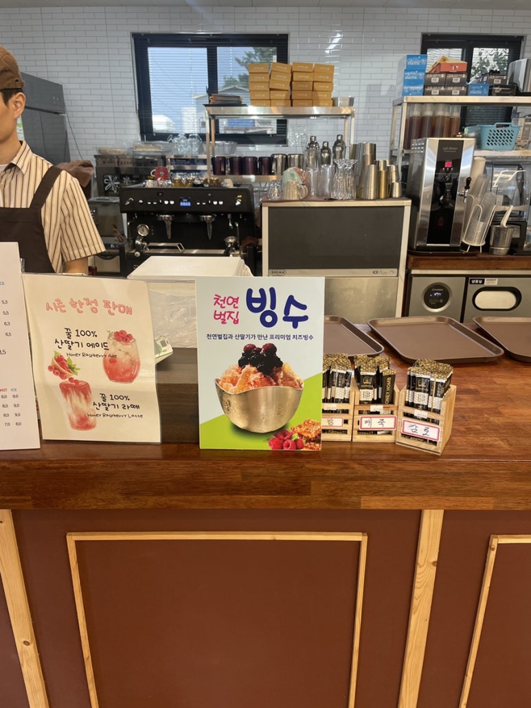 허니홈비강릉 이미지