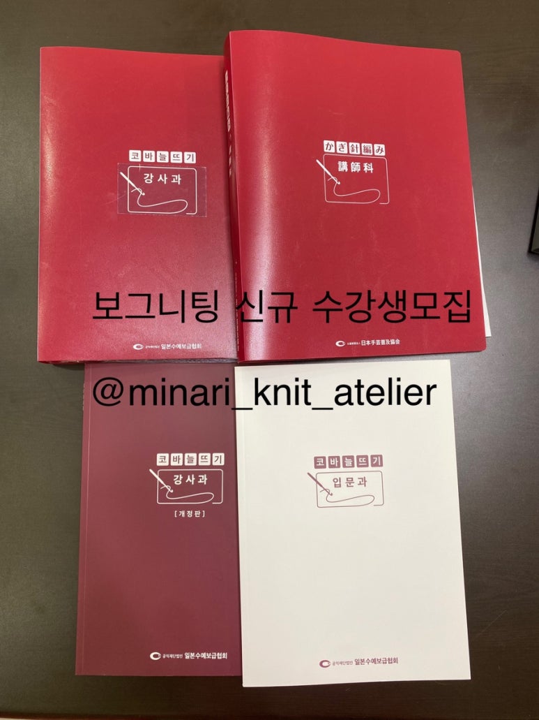 미나리공방 이미지