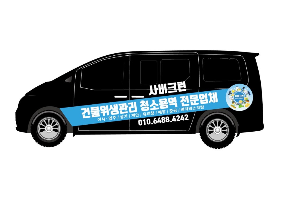 디렉터랩 이미지
