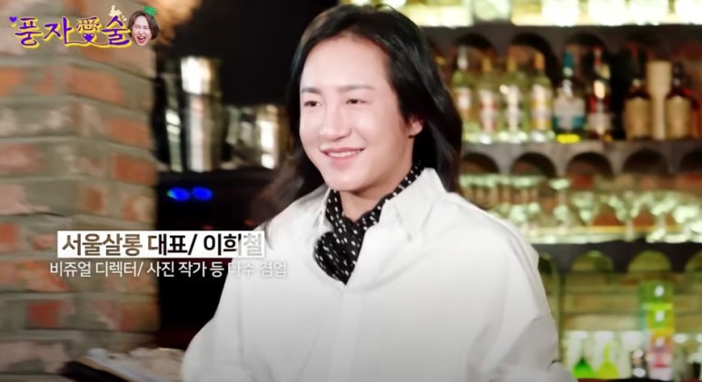 살롱은美 이미지