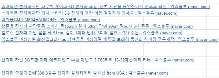 빈빈(彬彬) 이미지