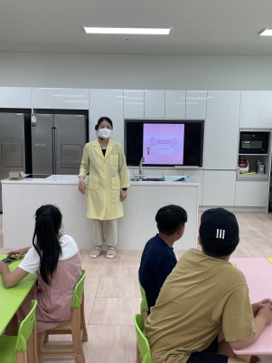 아트푸드 이미지