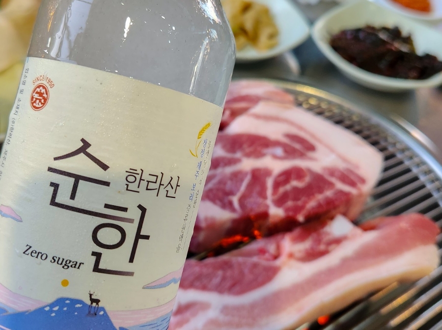 돈셰프흑돼지 이미지