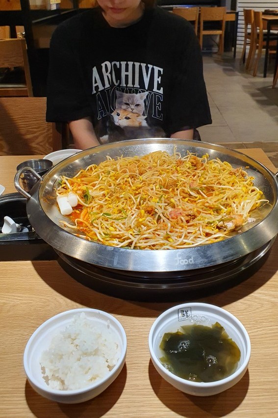 콩불 신촌점 이미지