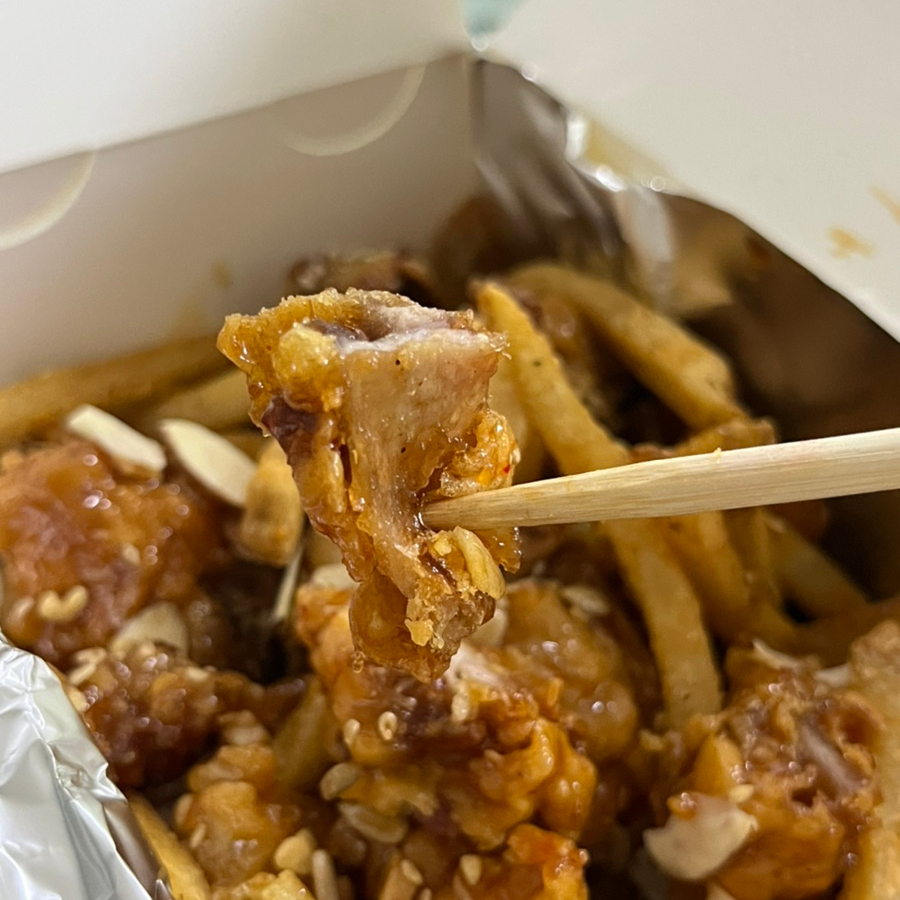 369야식 이미지
