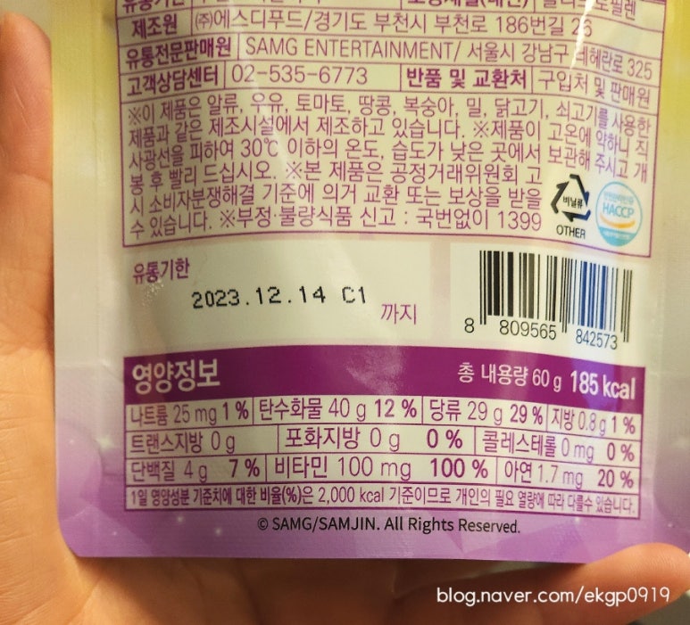 중앙사진실 이미지