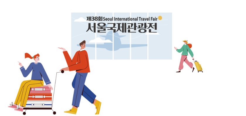 커뮤니케이션 다움 이미지