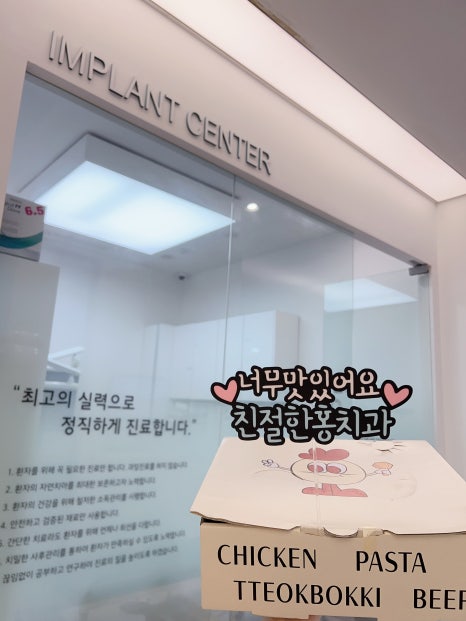 유*종 이미지