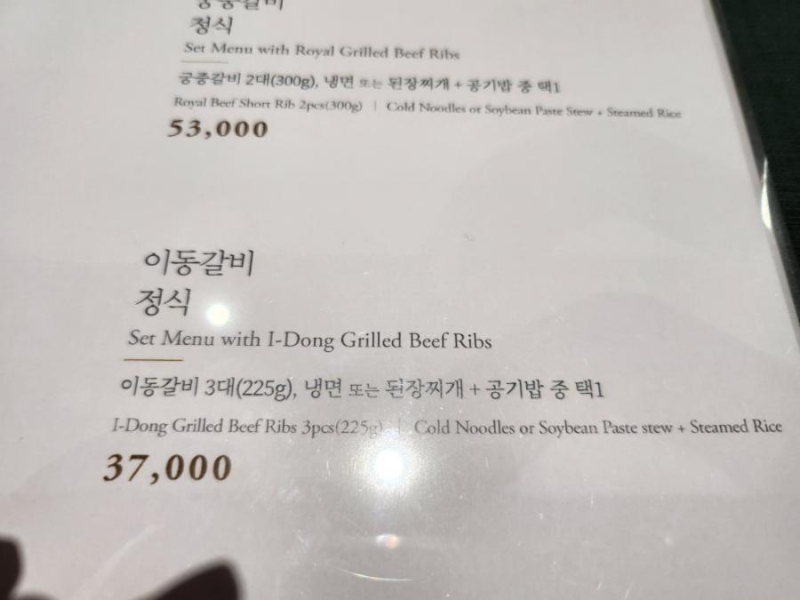 피아노카페 이미지
