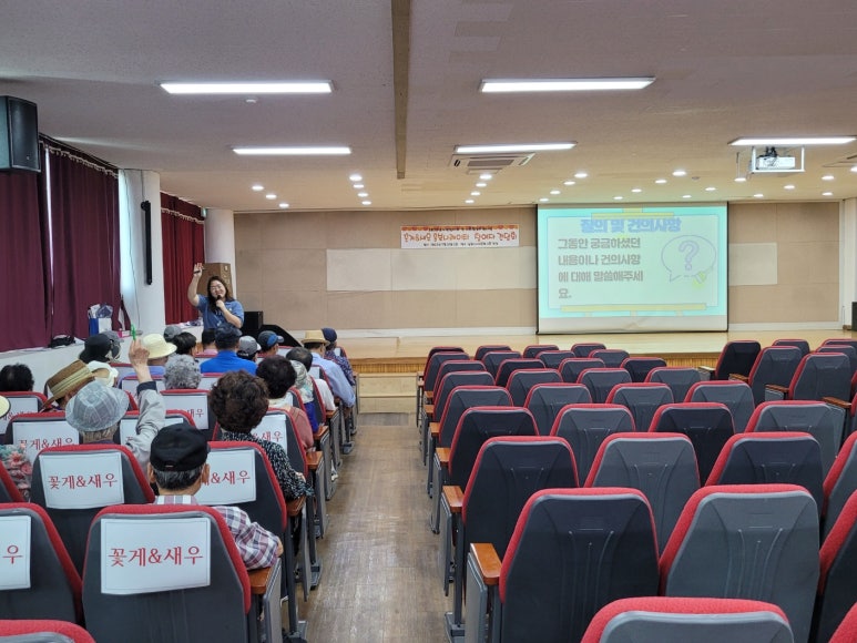 예뜰안 카페 이미지