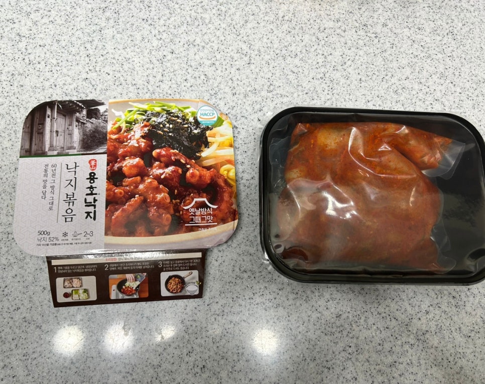 데일리쿡파주 이미지
