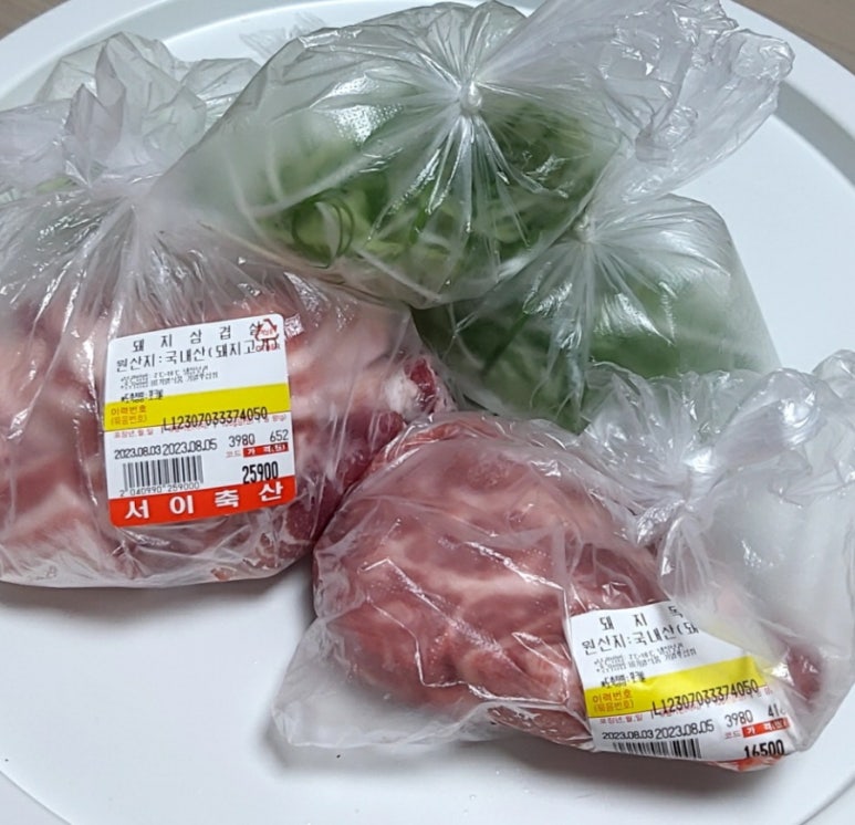 서이축산 이미지