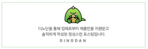 도토리베이커리 이미지