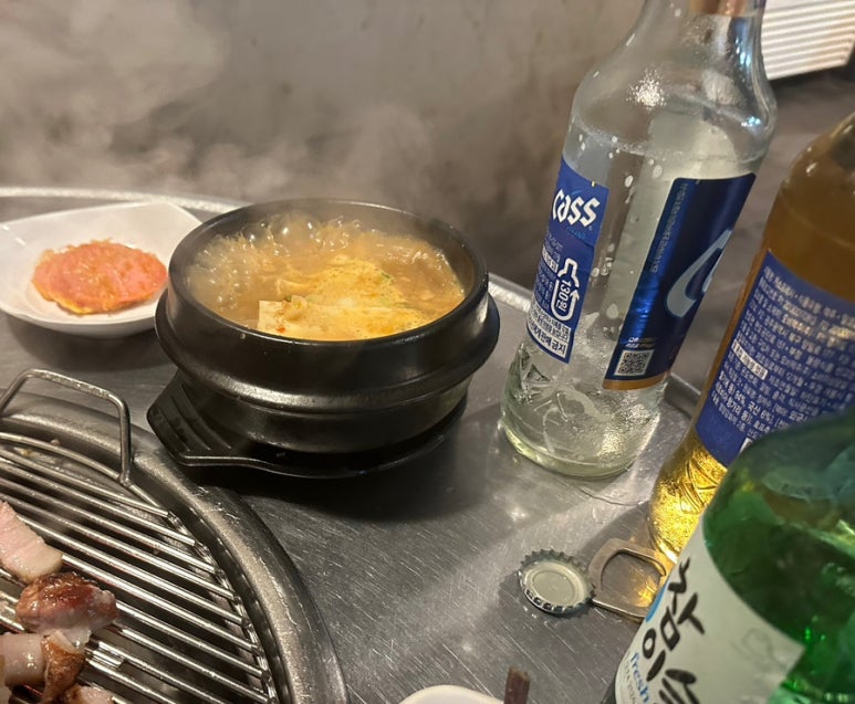 군산연탄시절 이미지