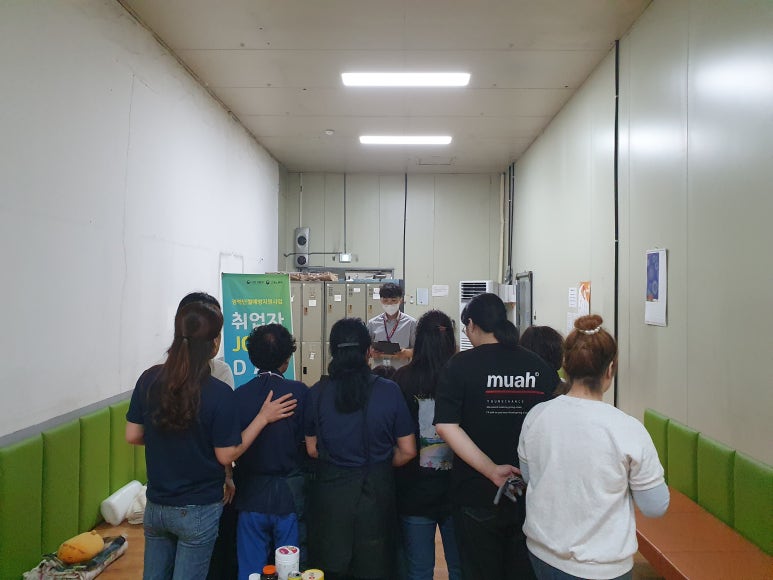 지우테크 이미지