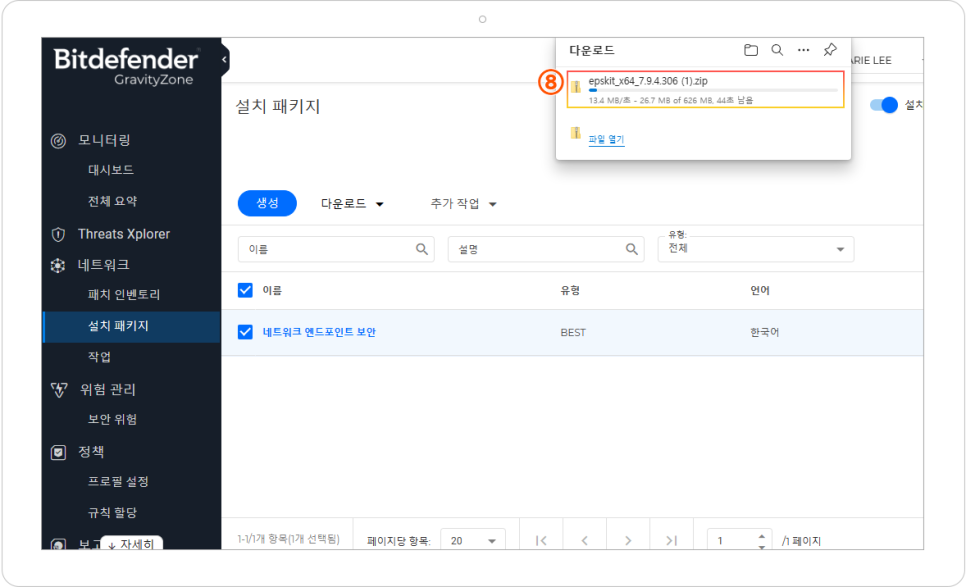 제이와이모바일 이미지