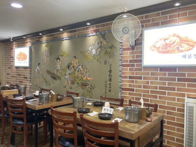 대학칼국수 이미지