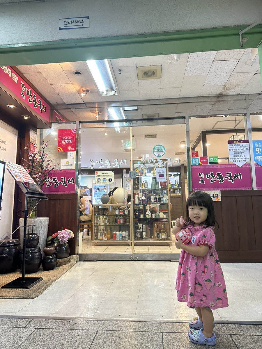 당연국시집 이미지