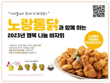 서울특별시립양평쉼터 이미지