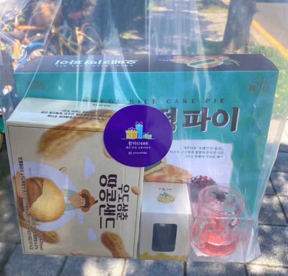 에이스서프 이미지