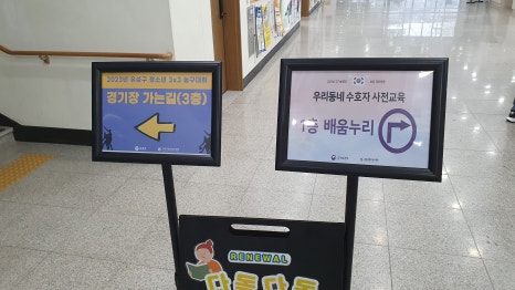 유성노래연습실 이미지