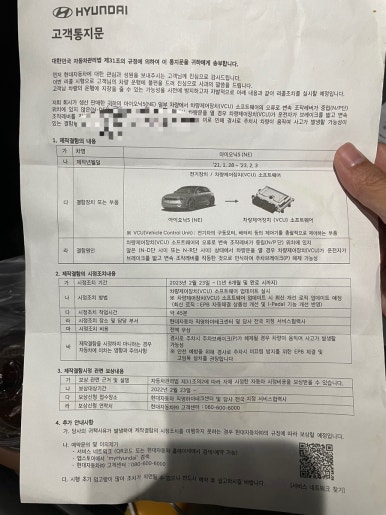 블루핸즈월암점 이미지