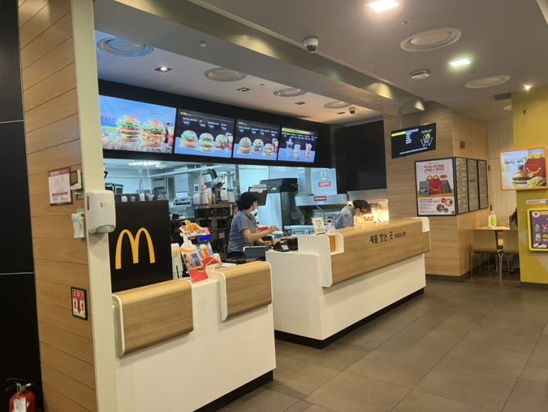 맥도날드신도림디큐브 이미지