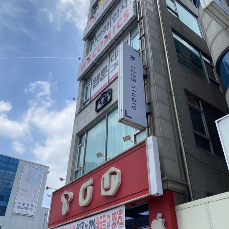 봄;1299스튜디오 이미지